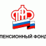 В Тверской области можно воспользоваться соцпособием на погребение - Тверская жизнь