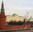 Самые богатые люди России в 2018 году, рейтинг Forbes - Tver-Portal.Ru
