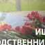Вологодские поисковики разыскивают родственников солдата, останки которого найдены подо Ржевом - Тверская жизнь