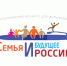 Тверских журналистов приглашают к участию в конкурсе - Тверская жизнь