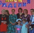 Шикуновы - Газета Авангард