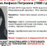 В Твери пропала девушка - Тверь FM