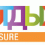 Тверская область примет участие в международной туристской выставке «Отдых Leisure 2018» - Тверь FM