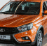 В салоне «АвтоГрад» стартовали продажи LADA Vesta Cross - Тверская жизнь