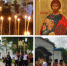 День памяти Великомученика Феодора Стратилата - УФССП