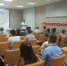 03.07.2018 | В центре «Технополис» ТвГТУ прошла лекция «Технический прогресс и экономика будущего» - Комитет по делам молодежи