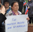 Более 10 городов Тверской области выйдут на митинги против пенсионной реформы - Караван