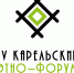 В Тверской области проходит Карельский этно-форум - Караван