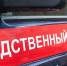 В Твери расследуется уголовное дело по факту невыплаты зарплат на заводе - Inform69.Ru