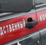 В рамках проведения процессуальной проверки в Вышневолоцком районе Тверской области устанавливается местонахождение безвестно отсутствующих несовершеннолетних - Следственный комитет
