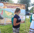 14.09.2018 | Калязинский фестиваль «Походная кухня» вошел в топ-10 лучших событий начала осени для туристов - Комитет по делам молодежи