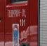 В двух популярных ТЦ в Твери выявили нарушения пожарной безопасности - Inform69.Ru