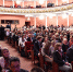 В Твери прошла Ассамблея "Русского мира"  ВИДЕО - Тверская жизнь