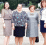 Ирина Черняева, Татьяна Родионова, Татьяна Черкашина и Наталья Евстигнеева помогают экспорту эффективных практик - Тверская жизнь