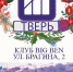 В Твери клуб "Big Ben" представляет афишу на неделю - Inform69.Ru