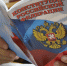 10.12.18k.JPG - Избирательная комиссия