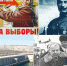 Главные события тверской истории 17 декабря - Тверская жизнь