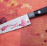 Завершено расследование убийства - Следственный комитет