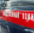 В Тверской области мужчина до смерти забил гражданскую жену - Тверская жизнь