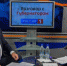 Жители Тверской области смогут пообщаться с губернатором - 69rus.Org