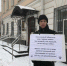 В Твери и области нарастает новая волна протеста: на повестке дня городской транспорт, объединение муниципальных образований, новые правила обращения с ТБО - КПРФ