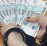 Налогового инспектора задержали при получении взятки в 700 тысяч рублей - 69rus.Org