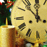 newyear2019.jpg - Избирательная комиссия