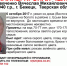 В Тверской области ищут мужчину, который год назад ушел за ягодами - Тверская жизнь