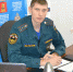 01 - Газета Авангард