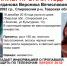В Тверской области пропала 17-летняя девушка - Тверская жизнь
