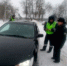 Эффективность рейдов по взысканию административных штрафов - УФССП