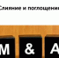 СМИ: «Красное   Белое» объединяется с сетями «Дикси» и «Бристоль» - Tver-Portal.Ru