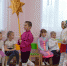 На Святках дошколят ждали интересные встречи и радостные события - Газета Старицкий Вестник