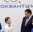 Игорь Руденя посетил технопарк «Кванториум» в Твери - Inform69.Ru