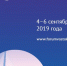 ВОСТОЧНЫЙ ЭКОНОМИЧЕСКИЙ ФОРУМ 4–6 СЕНТЯБРЯ 2019 ГОДА - Росприроднадзор