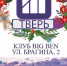Виниловый рок, концерты и интеллектуальные игры: афиша клуба Биг Бен на неделю - Inform69.Ru