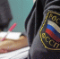 В Твери коммунальная компания напомнила пользователям о долгах за горячую воду - Тверская жизнь