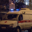 Место обрушения навеса в центре Твери огородили, расчистка продолжается - Inform69.Ru