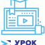 В тверском «Кванториуме» пройдёт «Урок цифры» - Тверская жизнь