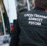 Возбуждено уголовное дело по факту безвестного исчезновения трех несовершеннолетних жительниц Тверской области - Следственный комитет