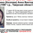 В Твери женщина ушла из кафе и пропала - Тверская жизнь