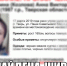 В Твери нашлась пропавшая по дороге из кафе молодая женщина - Тверская жизнь