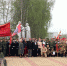 12 школ на «Параде Победы» - Ленинское Знамя