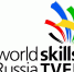 Впервые экзамен по стандартам Worldskills прошел в Тверской области - Тверские ведомости