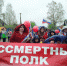 Орешки, Турково и Бабино отметили День Победы - Газета Старицкий Вестник