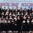 Состоялся IV Международный православный детско-юношеский хоровой фестиваль «Александр Невский» - Тверская епархия