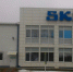 На заводе SKF под Тверью запущена новая линия - Тверская жизнь