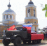 22.06.2019 | В Тверской области предали земле останки летчика МИГ-3 Федора Ивановича Скворцова, погибшего в небе над Конаково в годы Великой Отечественной войны - Правительство области