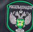 /uploaded-files/news/11109/россельхознадзор5.jpg - Россельхознадзор