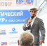 В Тверской области назвали победителей Всероссийского конкурса «Туристический сувенир» - Тверская жизнь